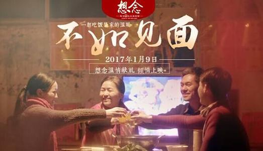 购买日本新潟产业大学文凭毕业证